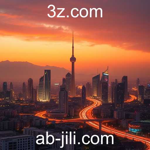 Global Impacts of Tech in 2025